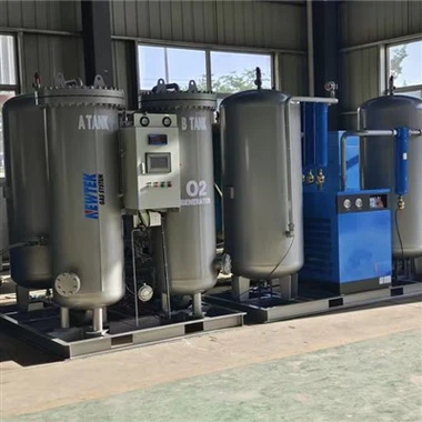 Medizinischer PSA -Sauerstoffgenerator Sauerstoffproduktionsprinzip
